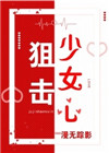 五福影院新址进入