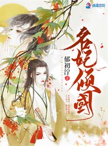 谁有网站给一个谢谢
