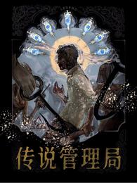 病娇的白月光