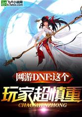 帐中一捻娇春 韫枝