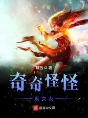 吴阿姨肥水不流外人田