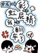 狼群视频在线观看免费官网