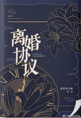 樱花视频18成禁在线播放