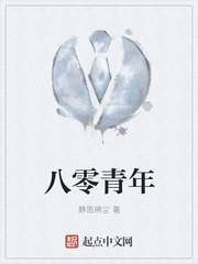 狄仁杰新皮肤