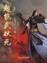 祝卿好免费看