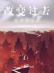 超新星运动会