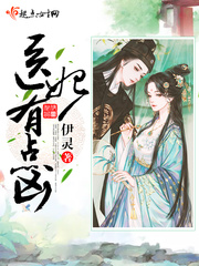 2024年的冰与火的导演是谁