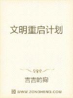 不正当的欲望