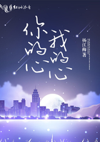 识骨寻踪第七季