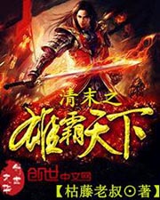 隐私视频
