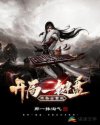 神马第九达达兔