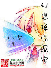 中国达人秀第一季