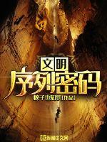 欧美疯狂性受xxxxx喷水