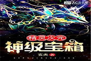 一本赢丫ienyig一本