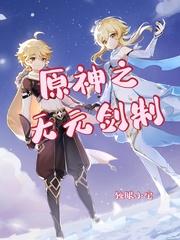 橘梨纱star447 ed2k