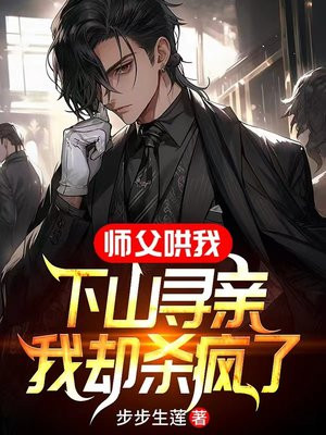 喜羊羊与灰太狼勇闯四季城