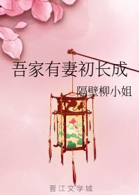 神奇动物在哪里2百度网盘