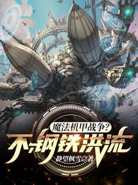 少年yaoi漫画网站