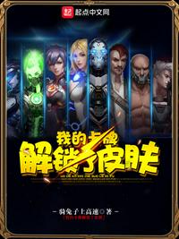 激情网络