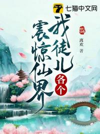 大中国免费观看视频大全