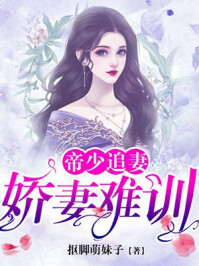 狠狠干婷婷