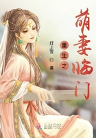 月月和健健阅读全文