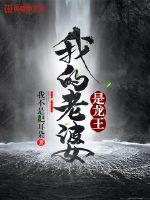 奥尔菲斯