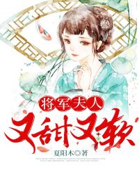 野花日本HD免费高清版4