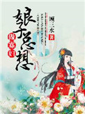 ec精英社