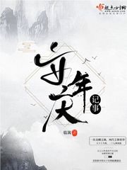 百度一下就会知道了