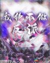 铠甲勇士小游戏双人