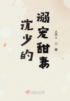 五子棋段位制最高为