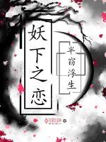 激情文学网
