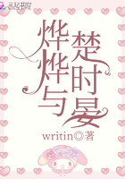战神宁轩辕