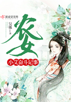 黑奴繁殖场小说免费读