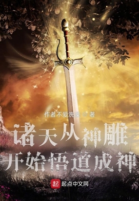 色久月