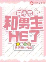 辣妞范1000部未成
