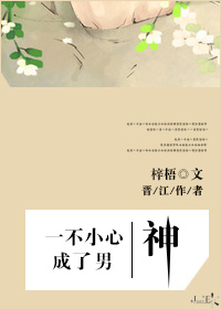 厦门小鱼网