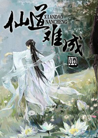 欲电影