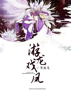 宝妆成