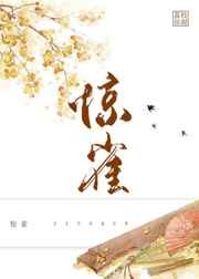 修真武神免费