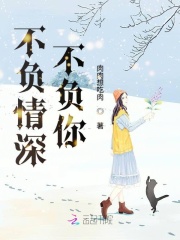 八戒在线影院