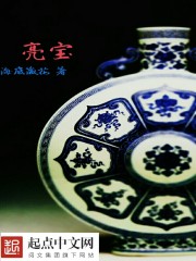 口工酱肉没有病毒
