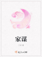 银翼杀手