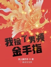 nba百事通