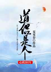 张筱雨人体艺术图