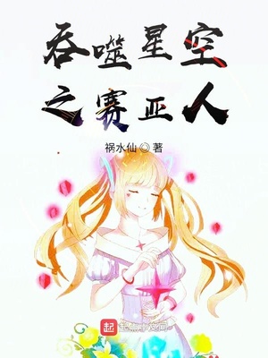 窗户尺寸