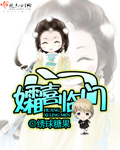 大雄性