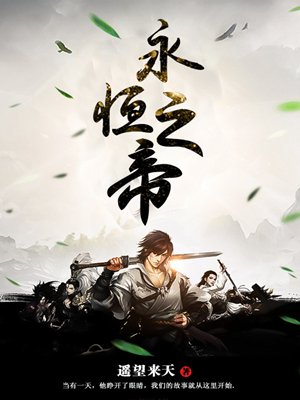 穿孔吸音板