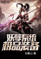 我们全家轮乱有声小说